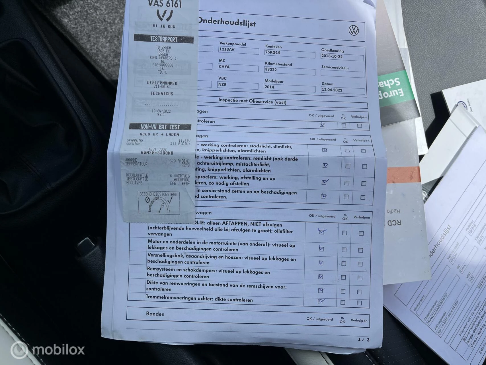 Hoofdafbeelding Volkswagen up!