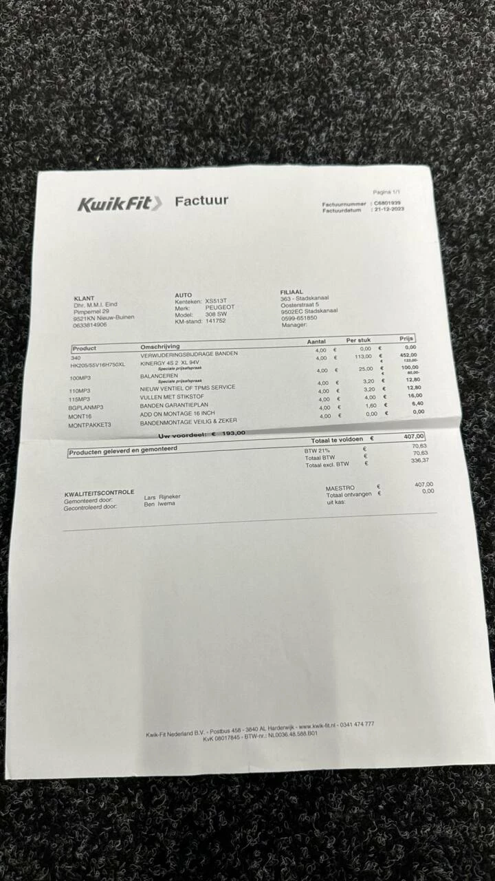 Hoofdafbeelding Peugeot 308