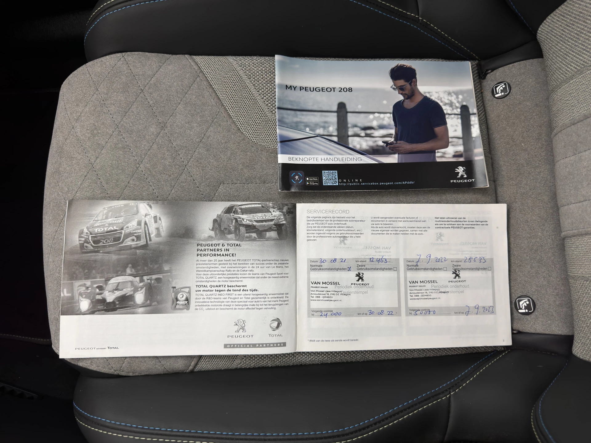 Hoofdafbeelding Peugeot e-208