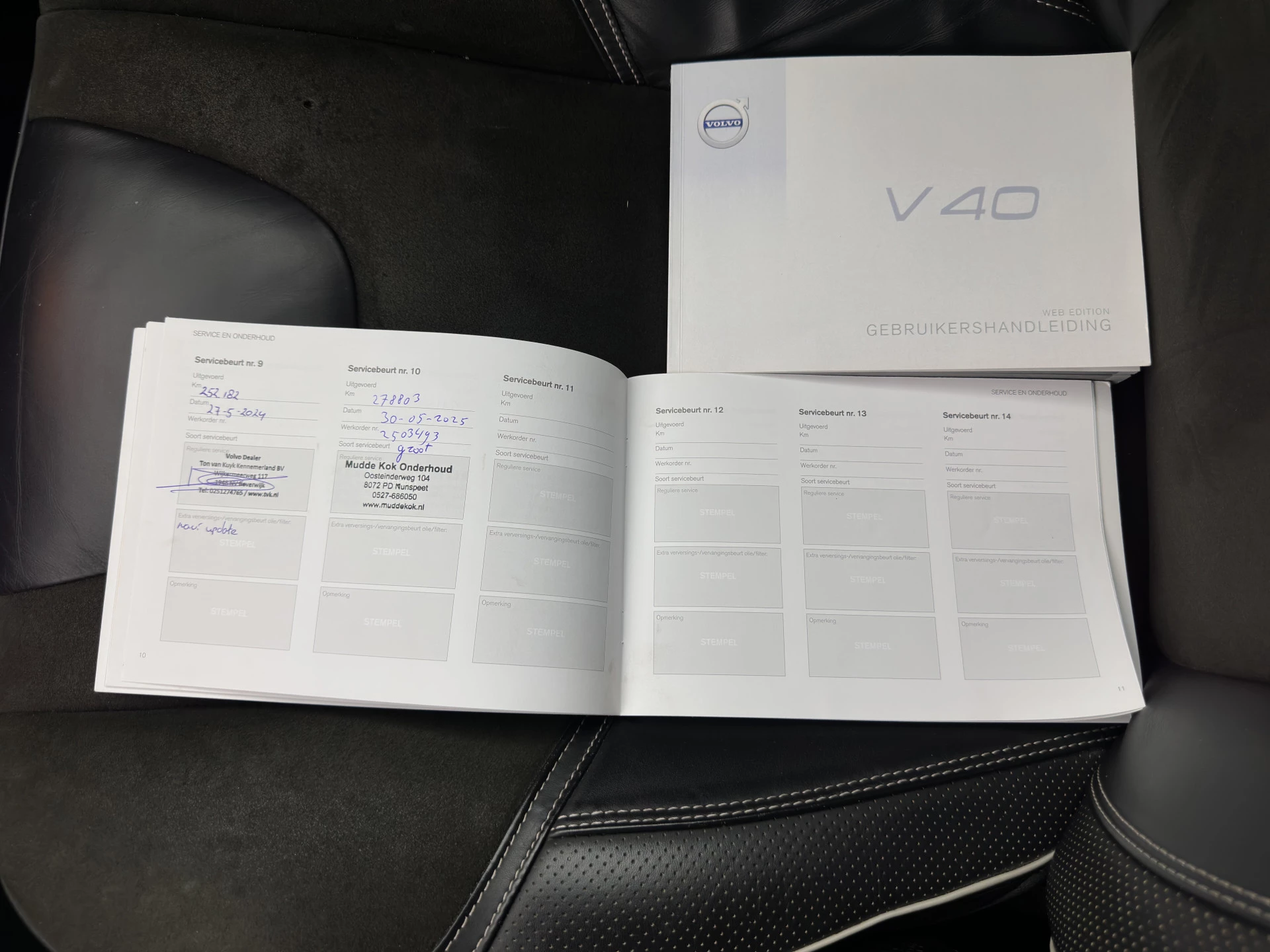 Hoofdafbeelding Volvo V40