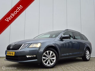 SKODA OCTAVIA COMBI 1.5 TSI AUTOMAAT/HALF LEDER/LED/CARPLAY/PDC/CRUISE/NAVI/16''LMV