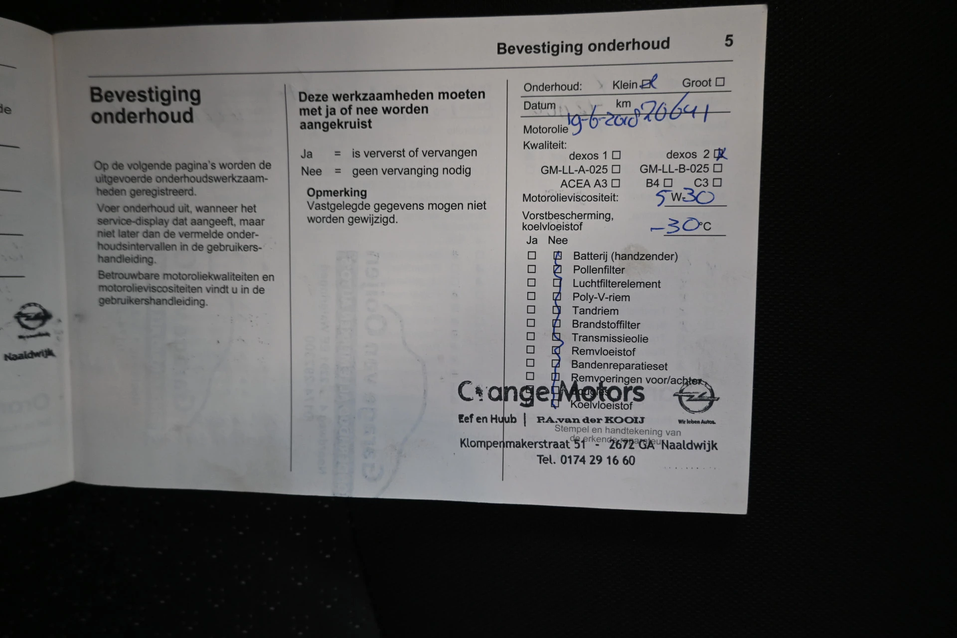 Hoofdafbeelding Opel KARL