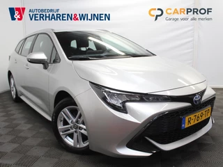 Toyota Corolla Touring Sports 1.8 Hybrid Active CAMERA | CARPLAY | ADAPCRUISE | LED | DAB | LMV | CLIMATE