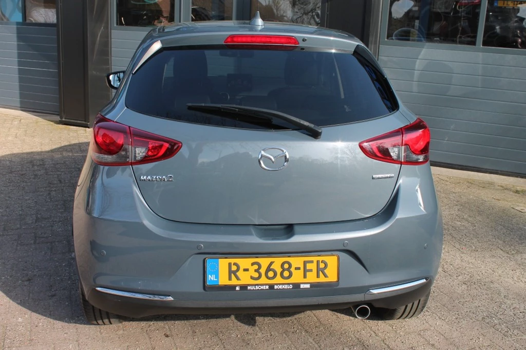 Hoofdafbeelding Mazda 2