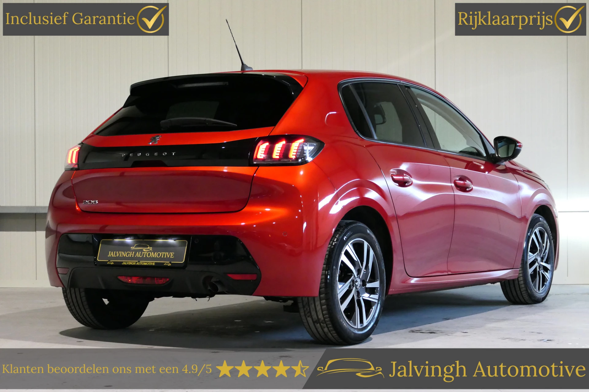 Hoofdafbeelding Peugeot 208