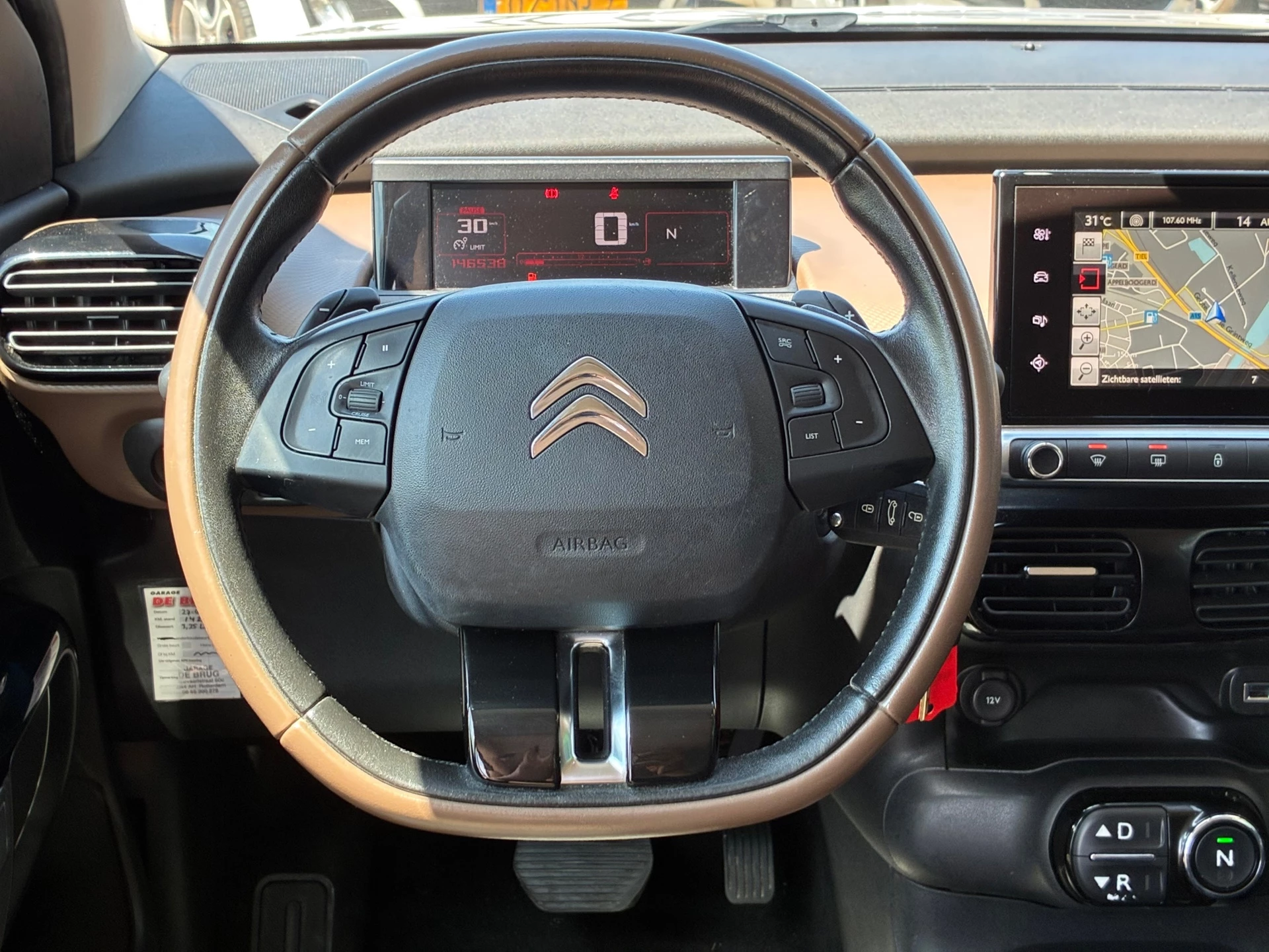 Hoofdafbeelding Citroën C4 Cactus