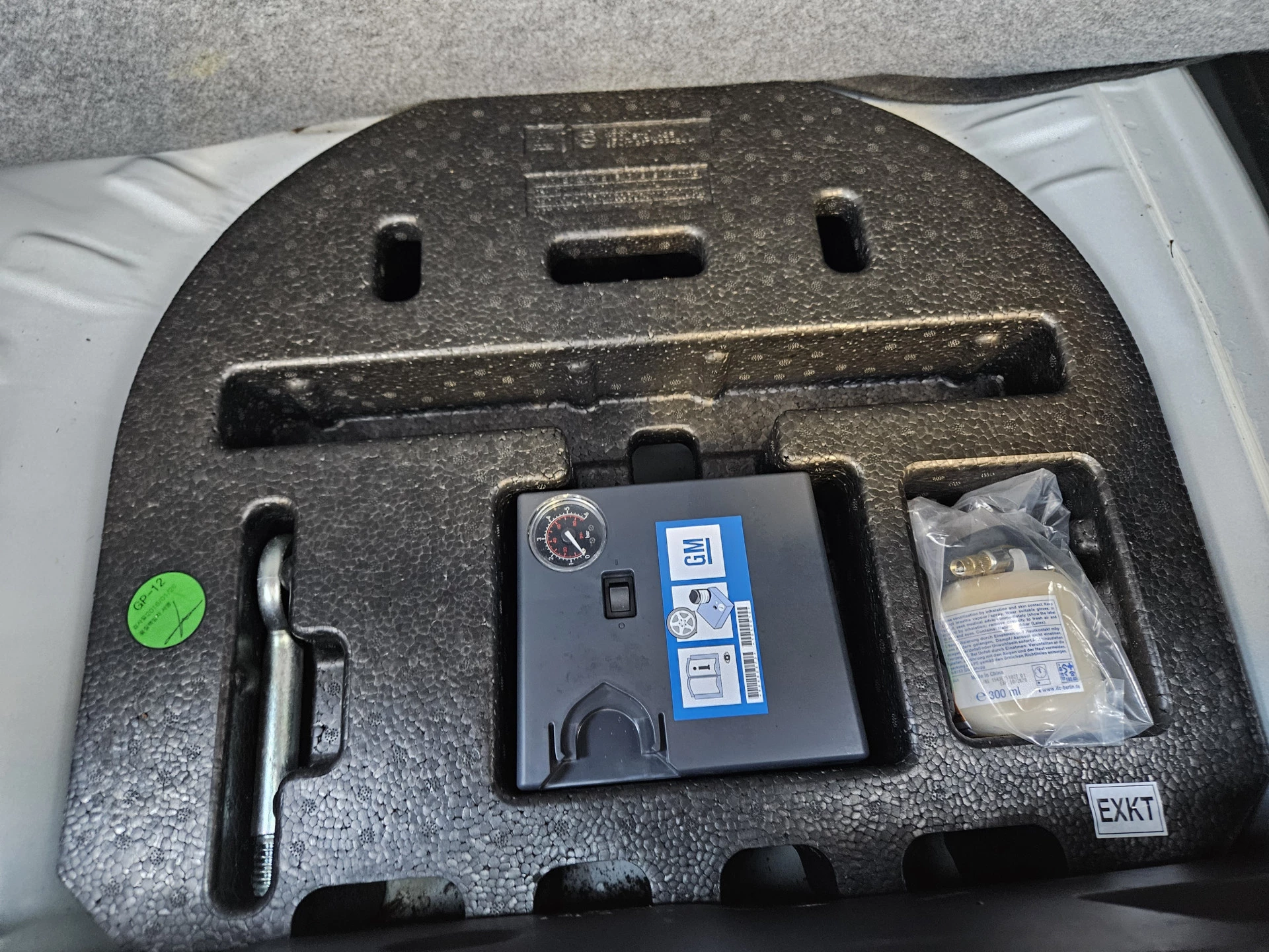 Hoofdafbeelding Škoda Citigo