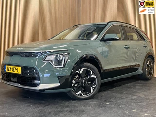 Hoofdafbeelding Kia Niro EV Kia Niro EV DynamicLine 64.8 kWh|100% SOH|DIGITAL COCKPIT|LEDER|ACC|APPLE CARPLAY|CAMERA|CLIMATE+CRUISE CONTROL|