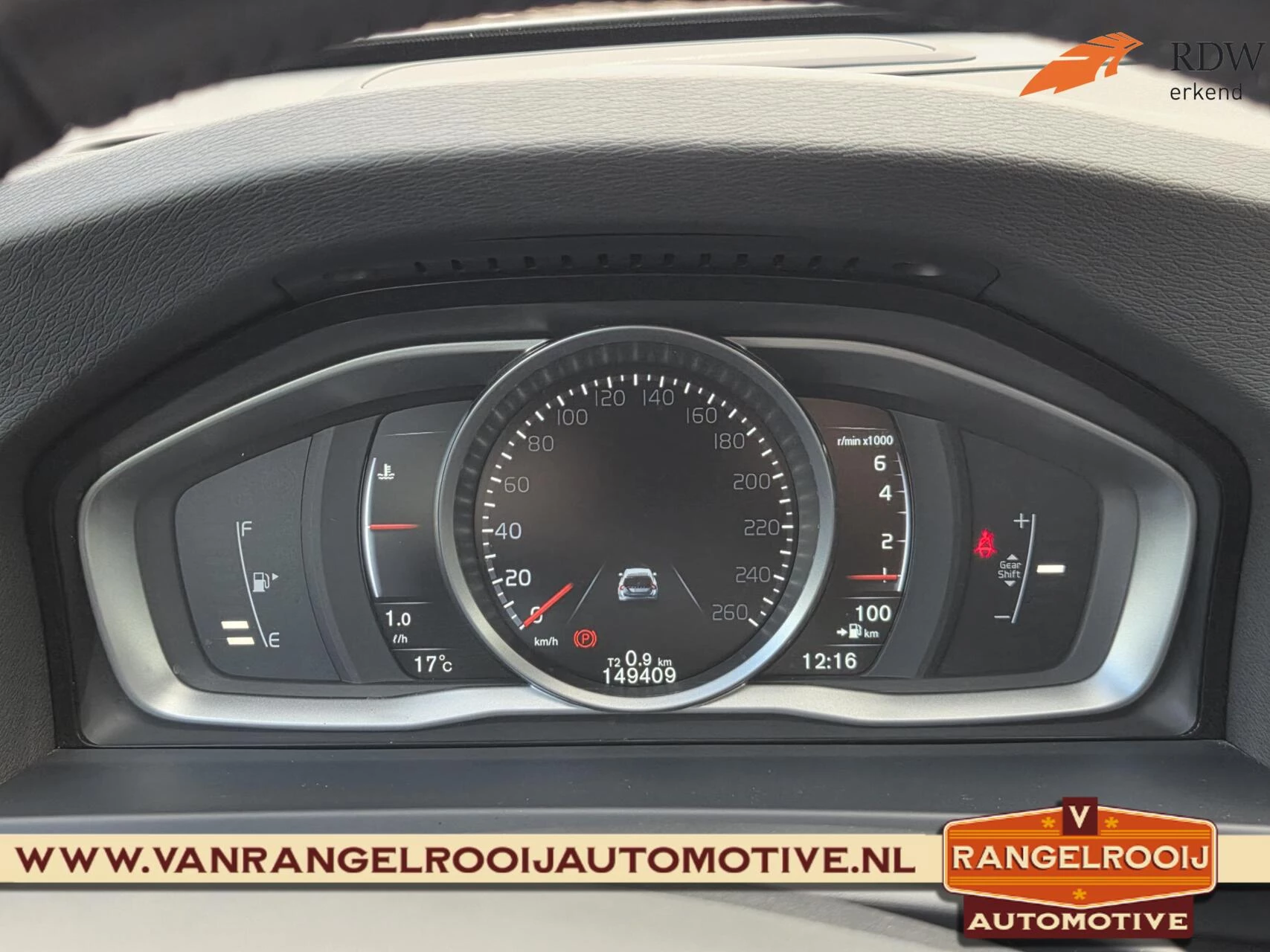 Hoofdafbeelding Volvo V60