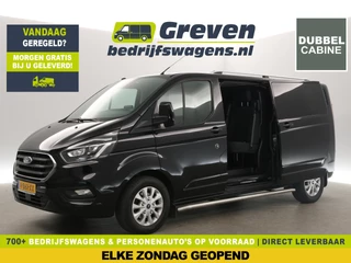 Ford Transit Custom 2.0 TDCI L2H1 | 170PK | Dubbele Cabine | 5 Persoons Airco Cruise Camera Trekhaak 2xSchuifdeur LED Carplay 16"LMV PDC
