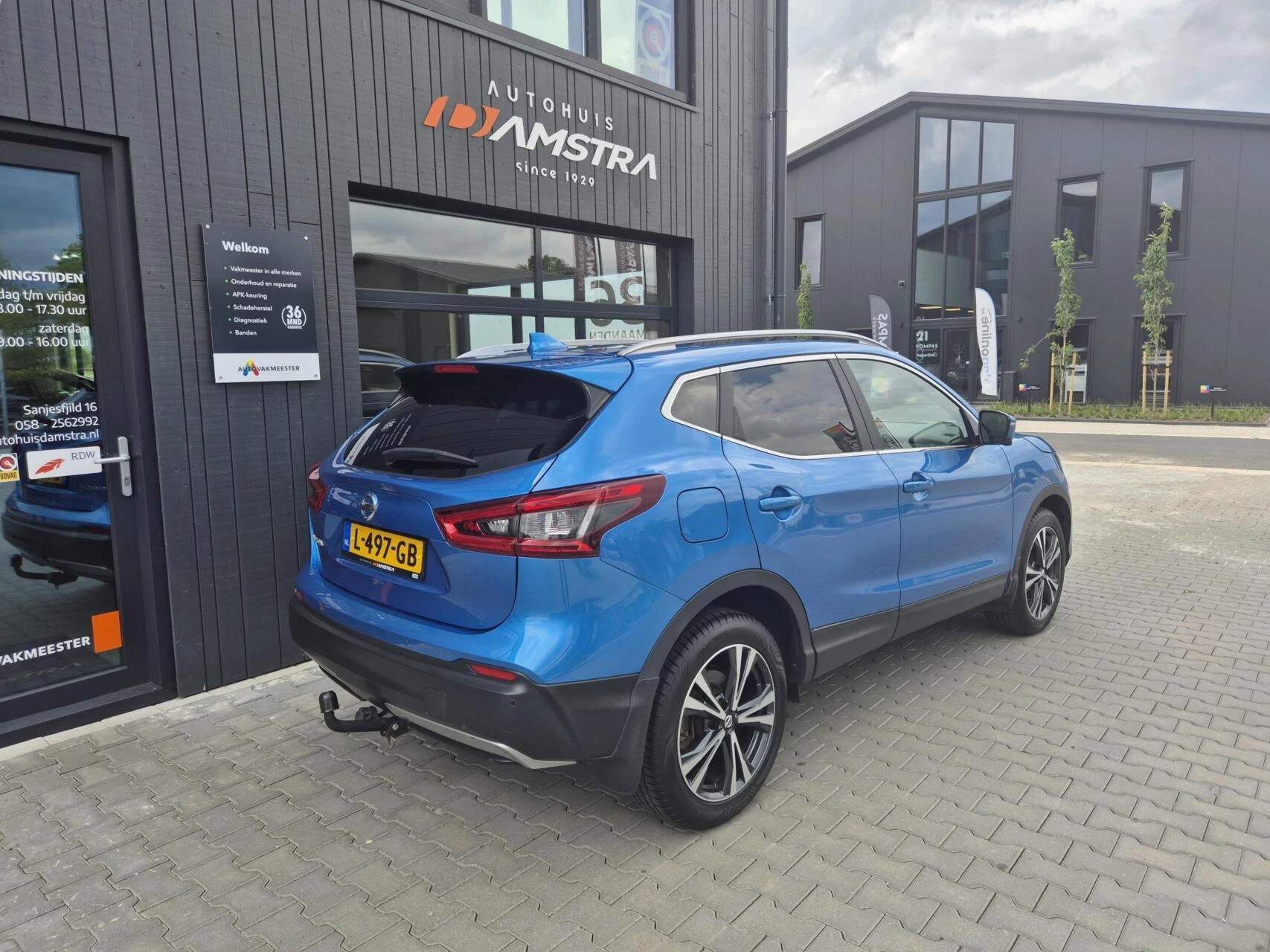 Hoofdafbeelding Nissan QASHQAI