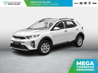 Kia Stonic 1.0 T-GDi MHEV DynamicLine MY25 | Digitaal Dashboard | LED | Navigatie | Climate Control | PDC v+a | Bestelbaar | Snel Leverbaar