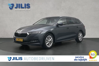 Škoda Octavia Combi 1.0 TSI Business Edition | Trekhaak | LED koplampen | Navigatie | Digitaal display
