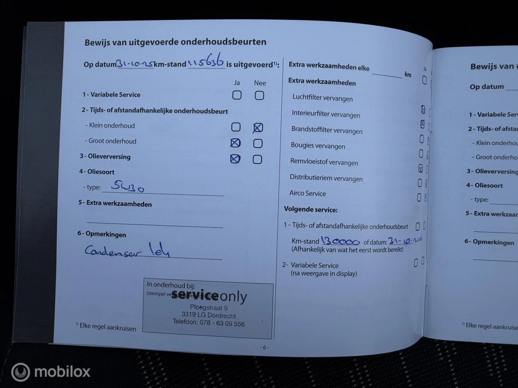 Hoofdafbeelding Dacia Sandero