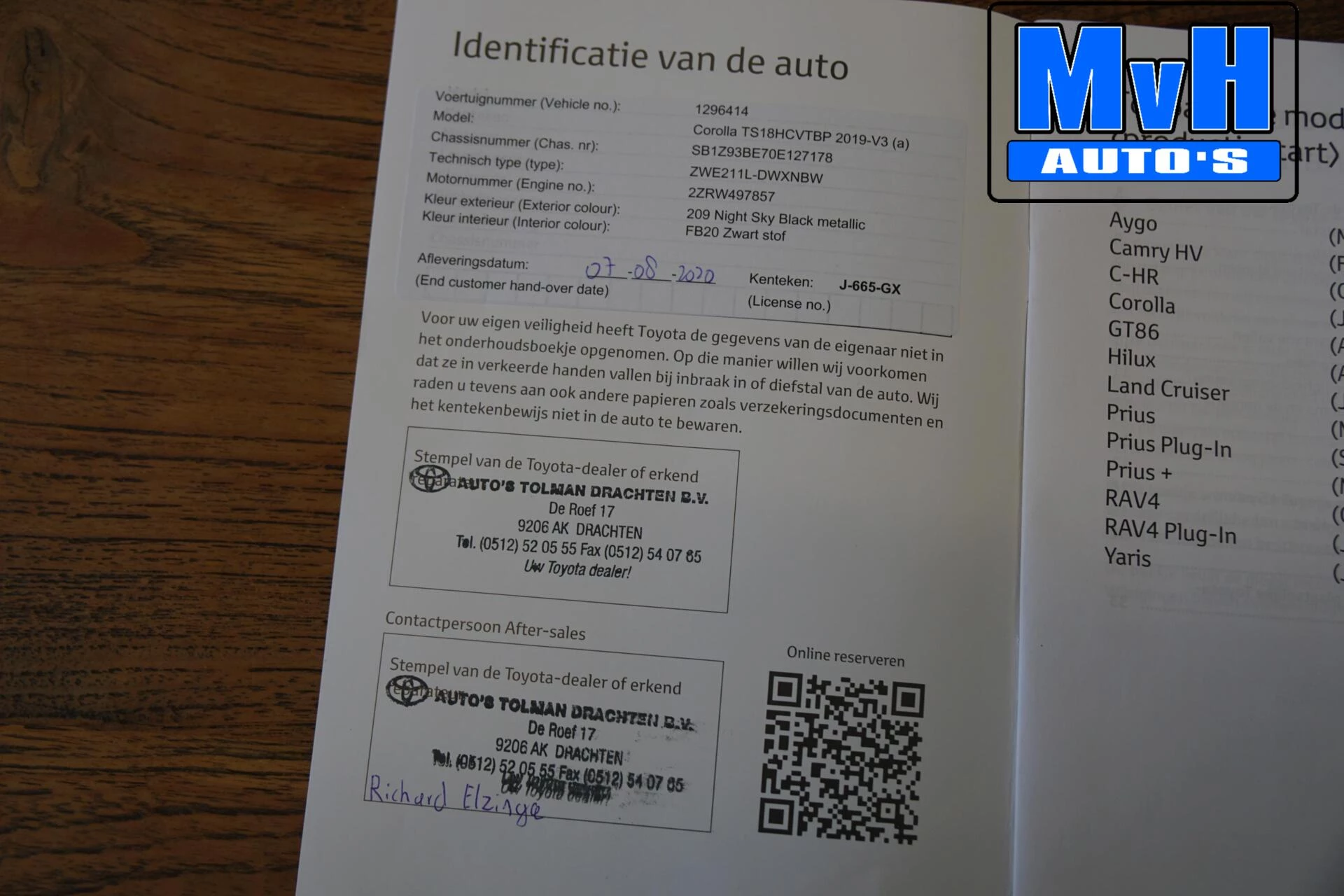 Hoofdafbeelding Toyota Corolla Touring Sports