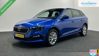 Hoofdafbeelding Škoda Scala Skoda Scala 1.0 TSI Sport Business NAVI PANORAMADAK