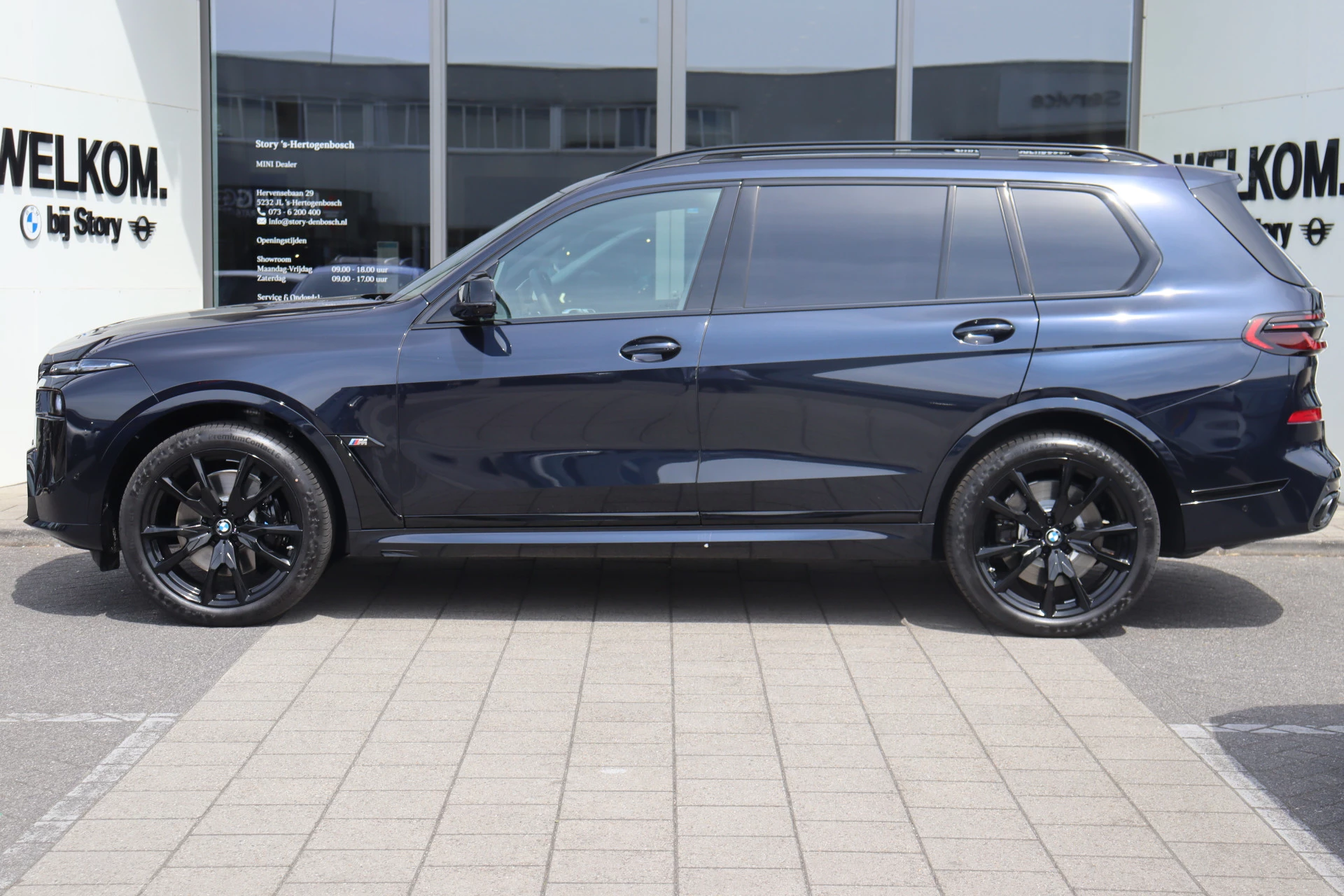 Hoofdafbeelding BMW X7