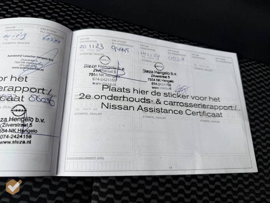 Hoofdafbeelding Nissan Pulsar