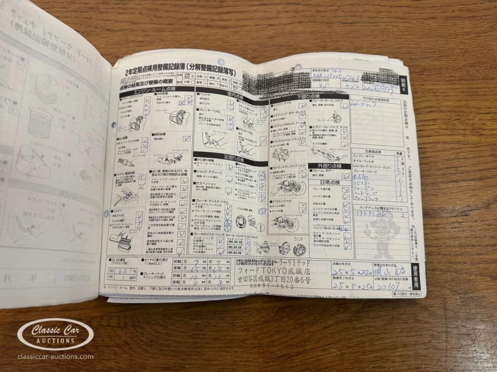 Hoofdafbeelding Ford Explorer