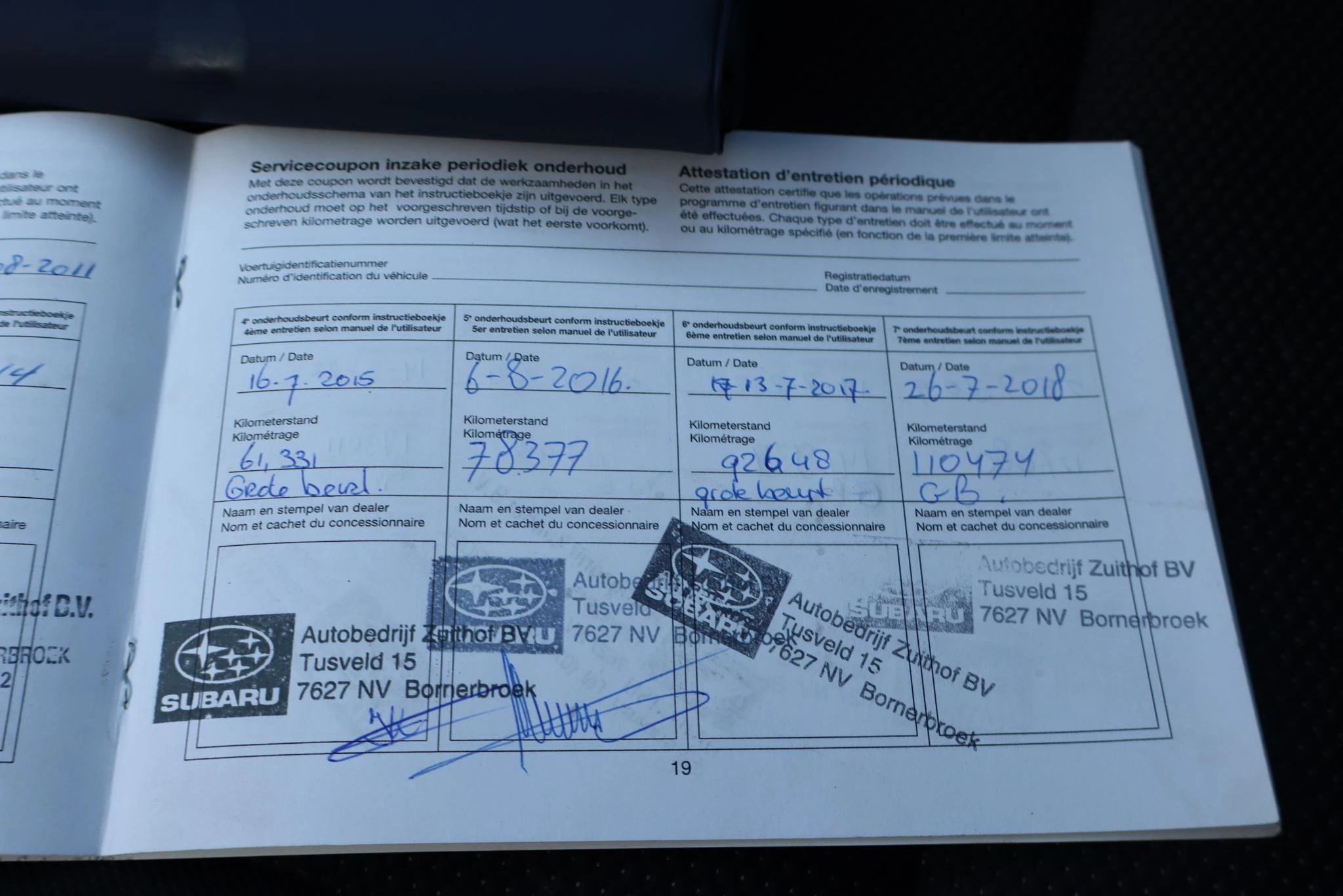 Hoofdafbeelding Subaru Justy