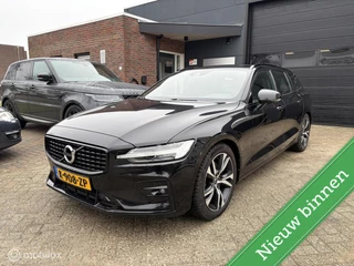 Volvo V60 2.0 B3 R-Design PANORAMADAK / HARMAN/KARDON / CAMERA / CLIMATE PACK / CARPLAY