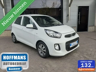 Kia Picanto 1.0 CVVT DynamicLine