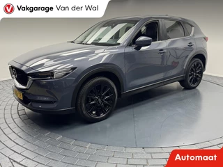Mazda CX-5 2.0i SkyActiv-G 165 Automaat-Trekhaak-Navigatie-Cr.contr-Clima-Camera-Headup-Leder-Parkeersensoren-Stoel/Stuurverwarming-Lm19''velgen-LED-Elek.stoelen