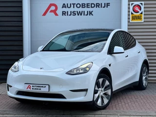 Tesla Model Y Long Range AWD 75 kWh