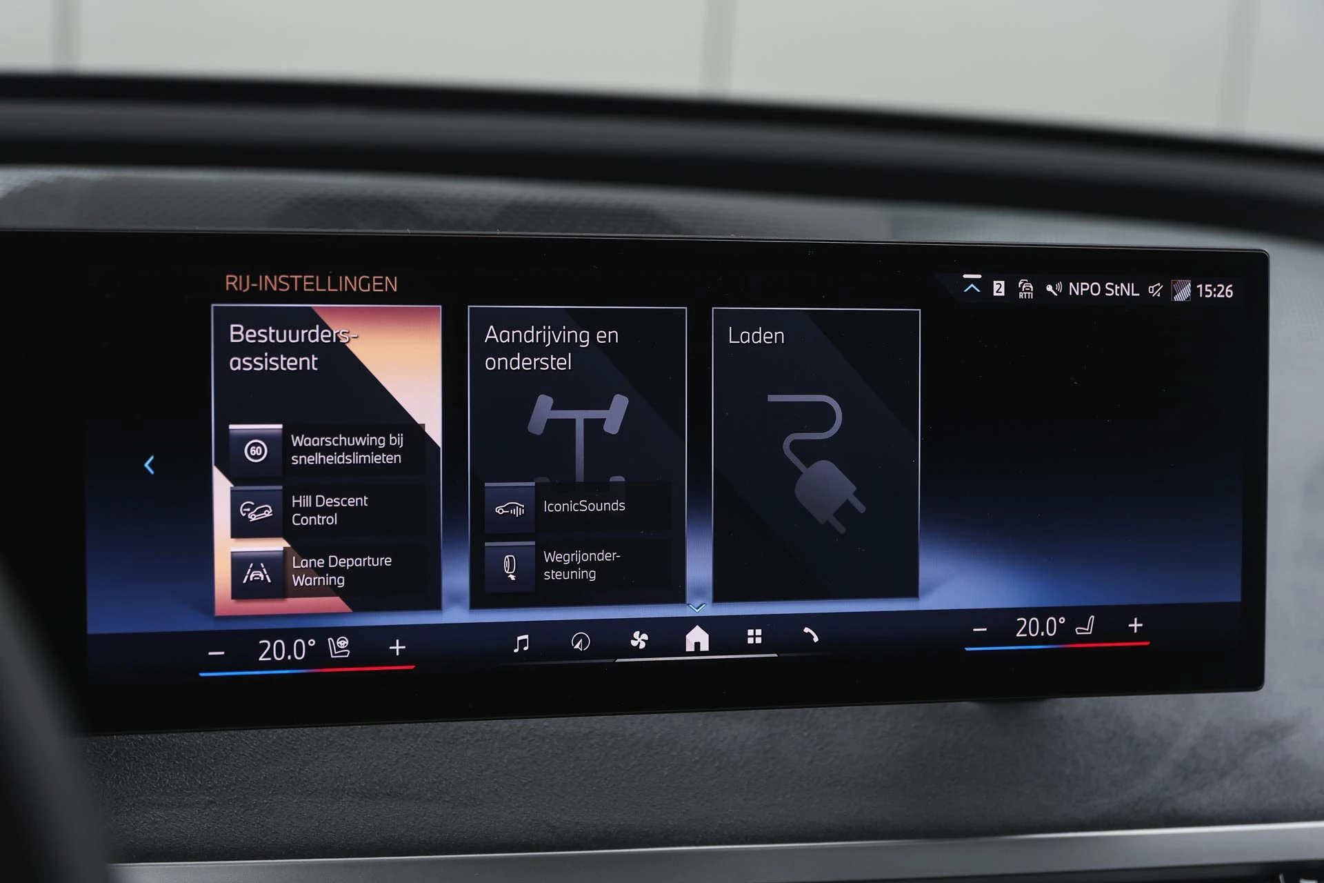 Hoofdafbeelding BMW iX