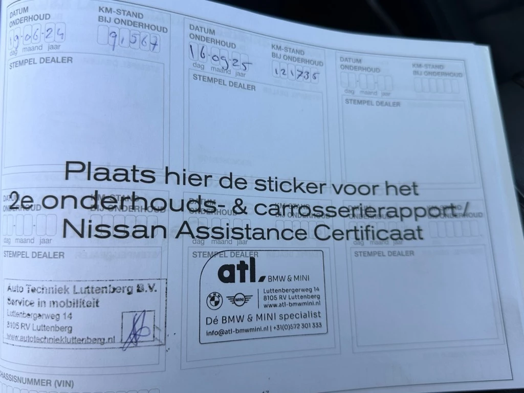 Hoofdafbeelding Nissan X-Trail