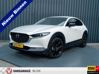Mazda CX-30 2.0 e-SkyActiv-G M Hybrid Homura | Elk. A-klep | 360 Camera | Head Up | Prijs Rijklaar!!