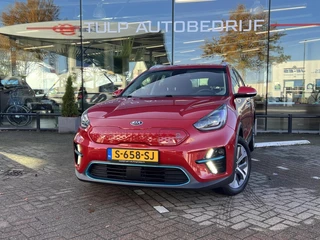 Kia e-Niro DynamicLine 64 kWh Clima Cruise Stoel- stuurverwarming