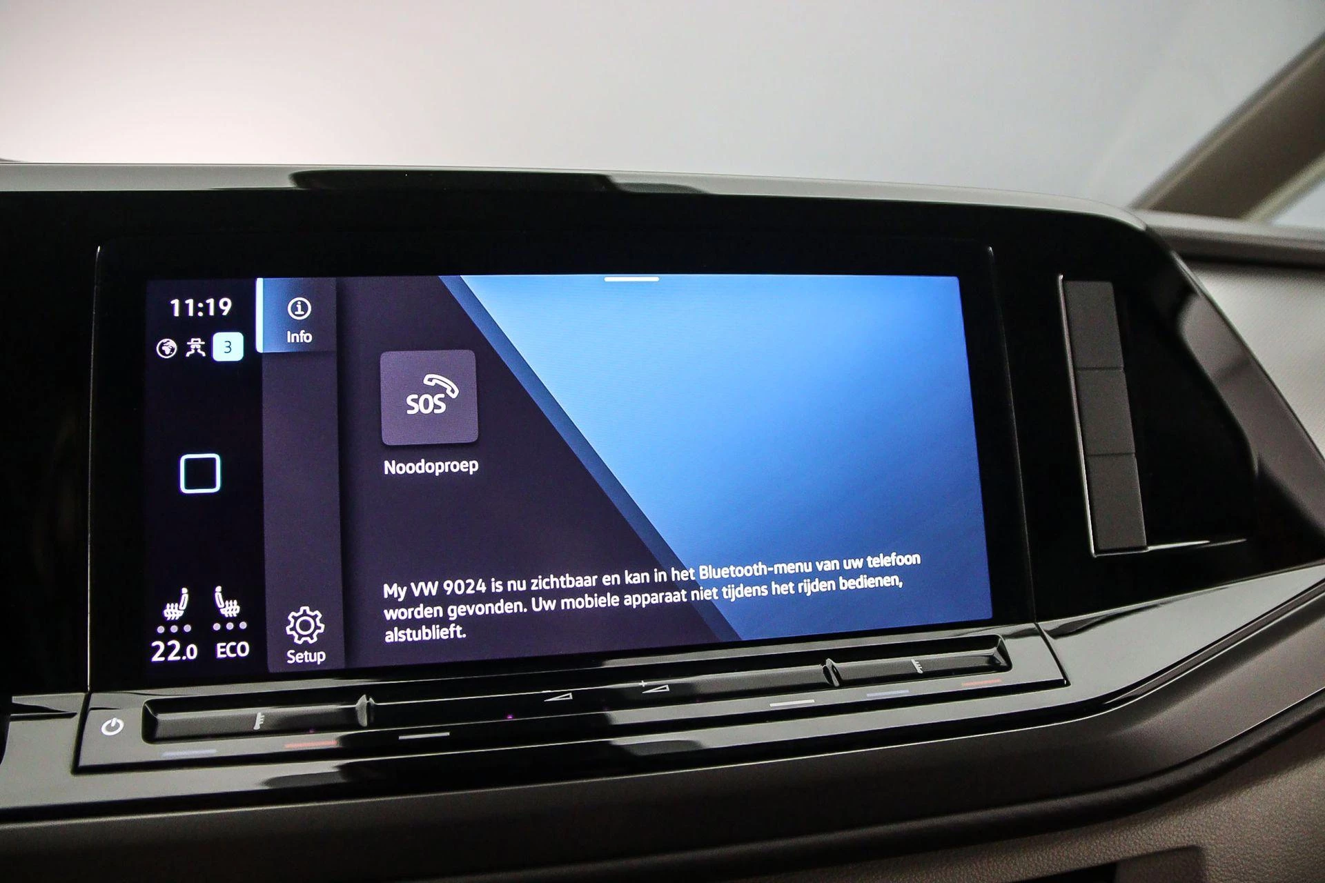 Hoofdafbeelding Volkswagen Multivan