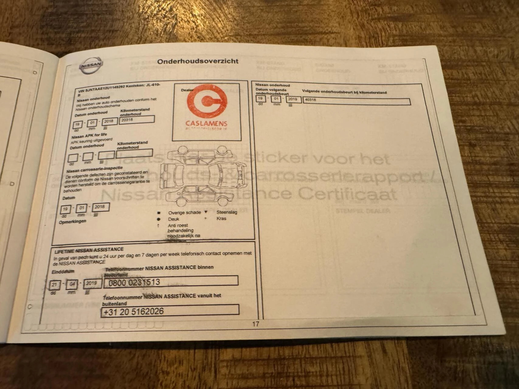 Hoofdafbeelding Nissan Note