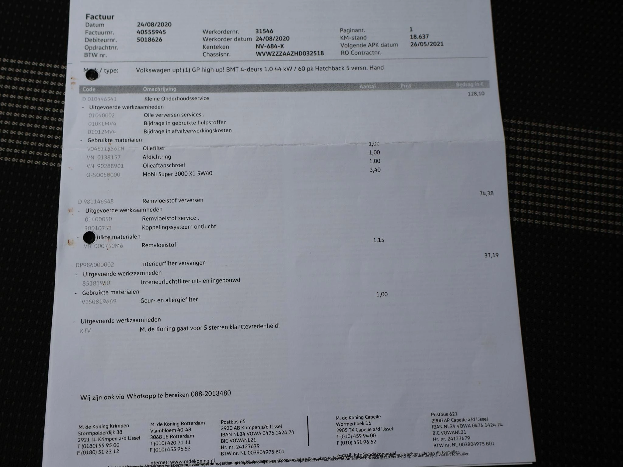 Hoofdafbeelding Volkswagen up!