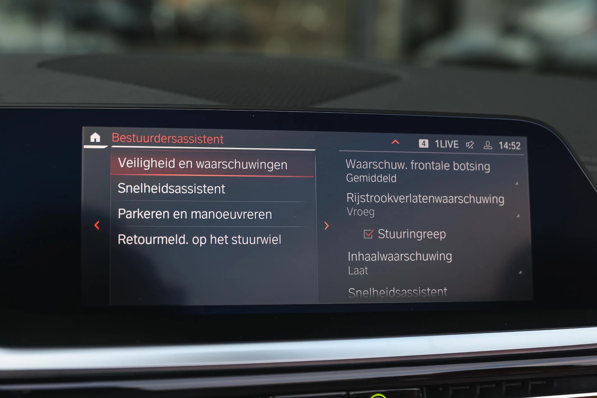 Hoofdafbeelding BMW Z4