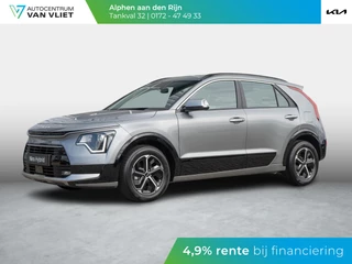 Kia Niro 1.6 GDi Hybrid DynamicLine ANWB Private Lease v.a € 469,-| Op Voorraad | Direct leverbaar! | Navigatie | Carplay | Adapt. Cruise | Climate | Keyless | Camera | Bestelbaar | Snel leverbaar