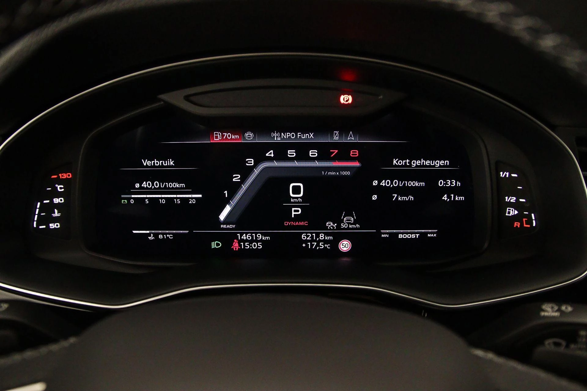 Hoofdafbeelding Audi SQ7