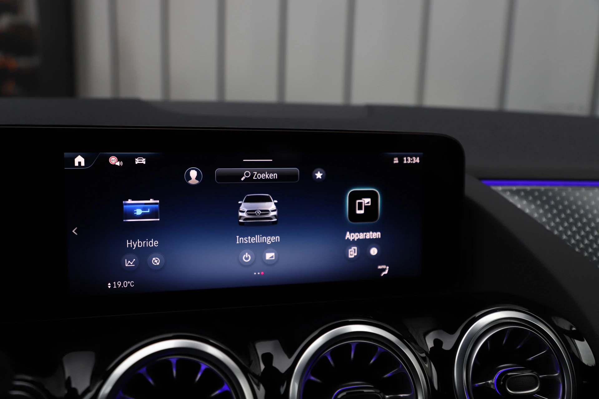 Hoofdafbeelding Mercedes-Benz B-Klasse