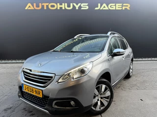 Peugeot 2008 1.2 PureTech Active