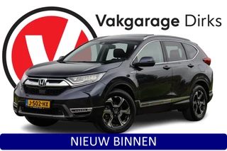 Hoofdafbeelding Honda CR-V