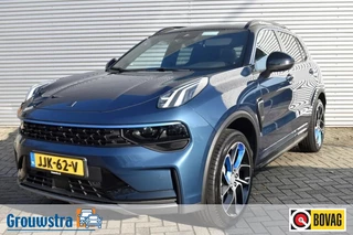 Lynk & Co 01 1.5 PHEV MORE / NIEUW ! / SNEL LEVERBAAR!