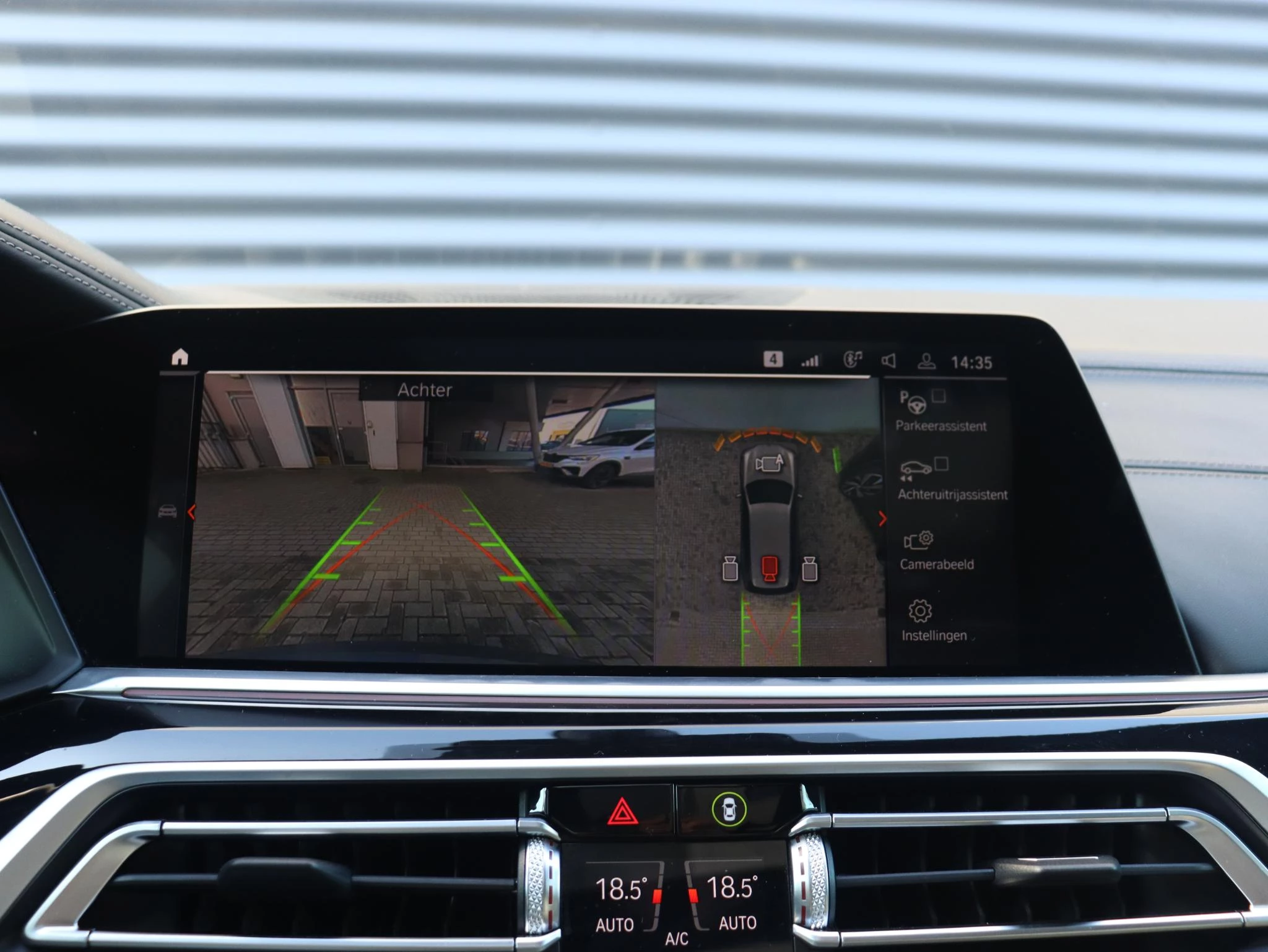 Hoofdafbeelding BMW X7