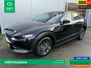 Hoofdafbeelding Mazda CX-30 Mazda CX-30 2.0 e-SkyActiv-G M Hybrid Comfort | Camera | Navi | Carplay | Cruise Control
