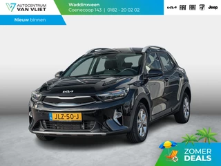 Kia Stonic 1.0 T-GDi MHEV DynamicLine | Nieuwstaat | Nieuwprijs € 29.500,00