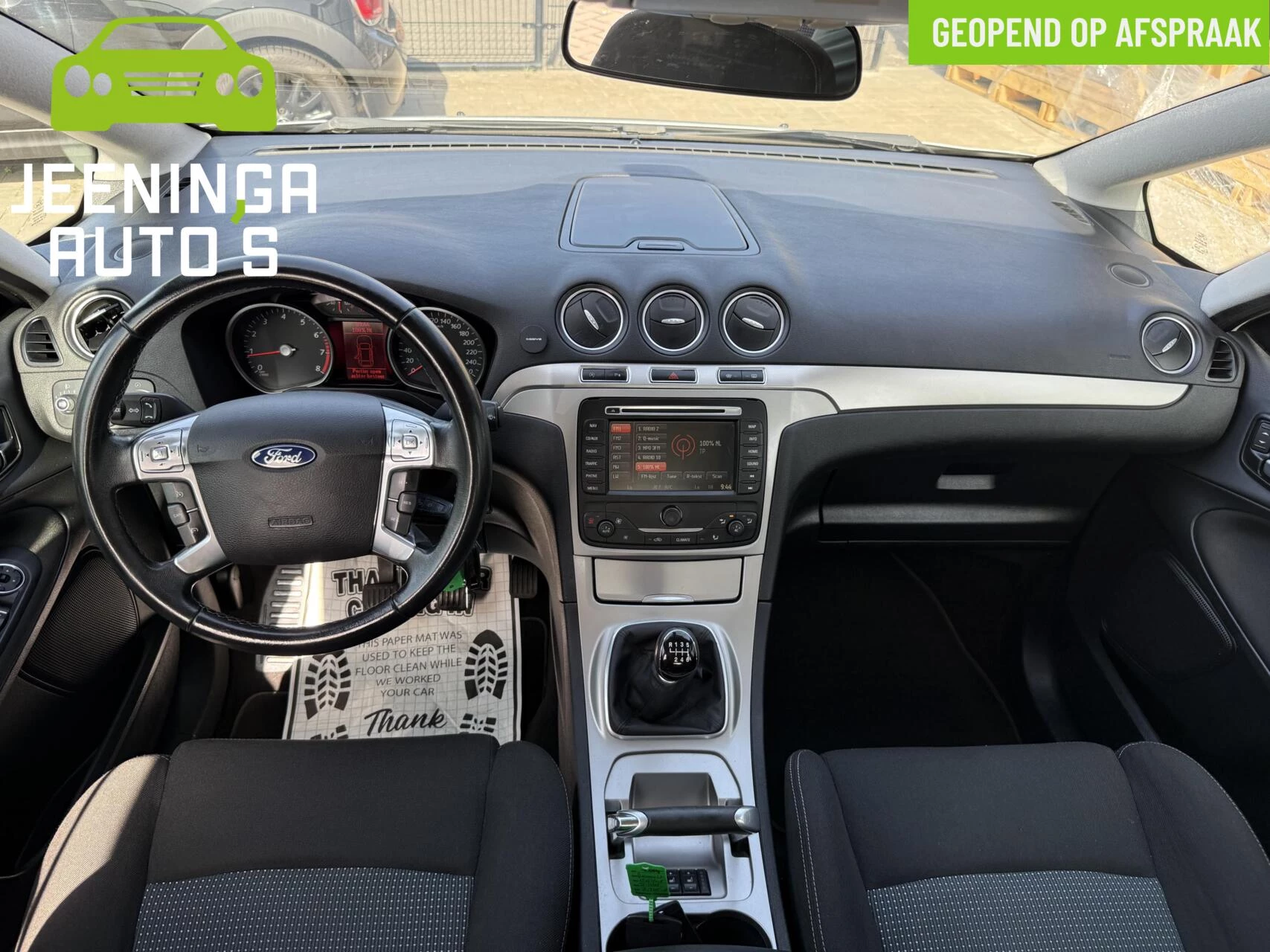 Hoofdafbeelding Ford S-Max