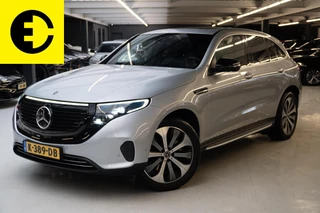 Hoofdafbeelding Mercedes-Benz EQC Mercedes EQC 400 4MATIC Premium Plus 80 kWh | 1886 | Dode hoeksensor | Stoelverwerwarming