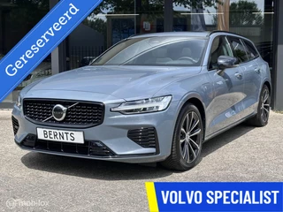 Volvo V60 T6 Recharge Long range Dark|ACC+PilotAssist|Pano|Trekhaak|