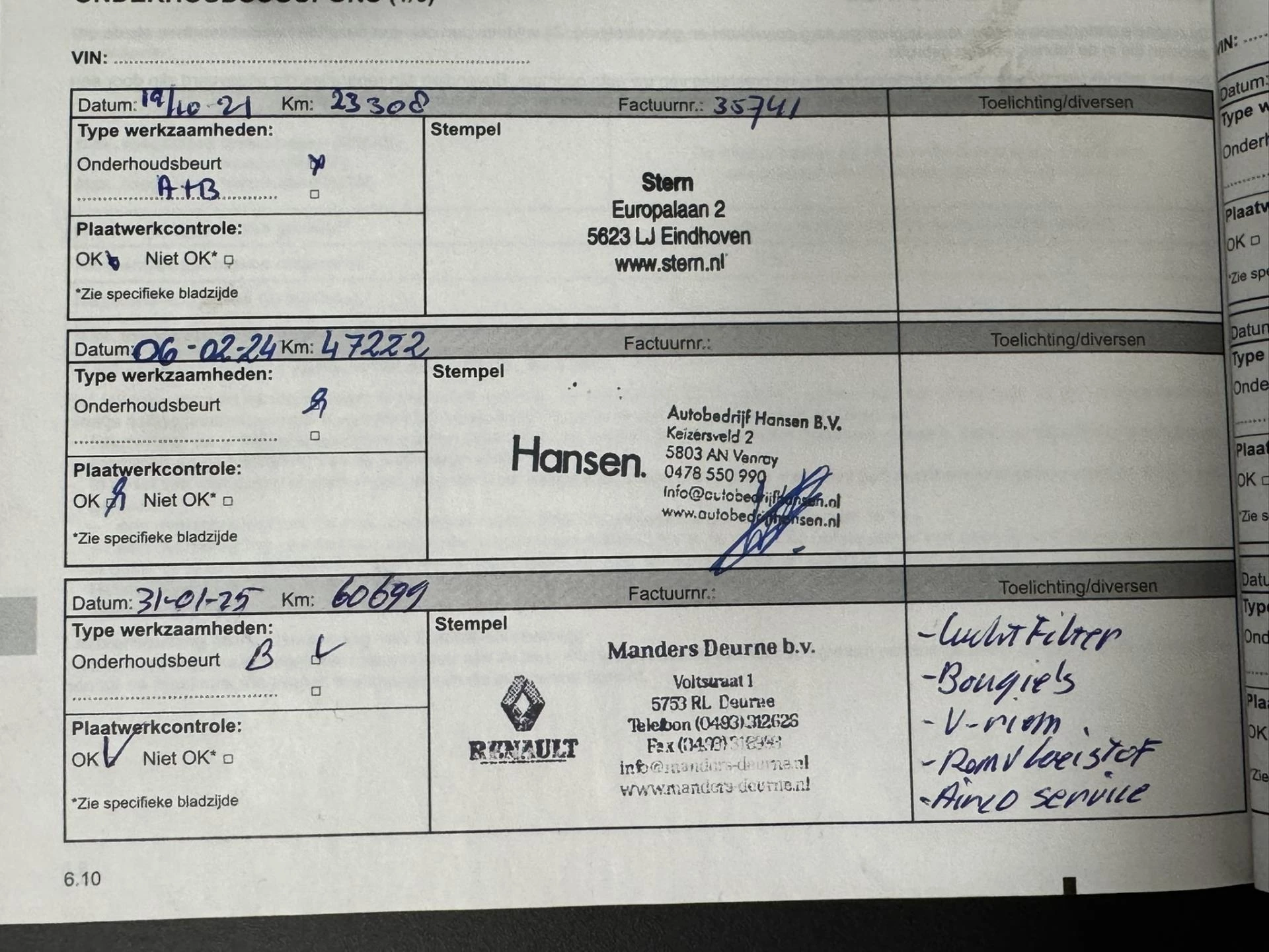 Hoofdafbeelding Renault Clio