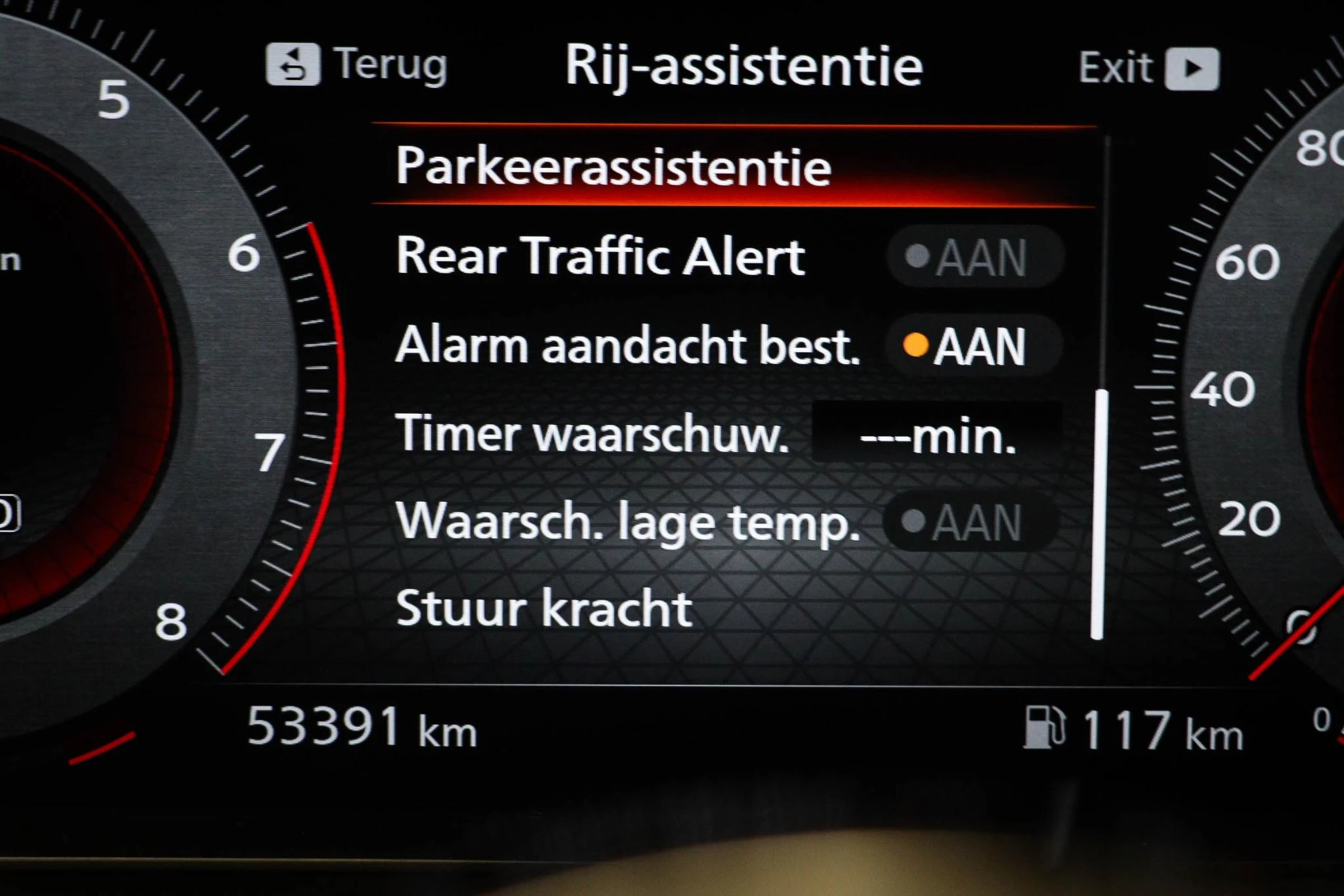 Hoofdafbeelding Nissan X-Trail